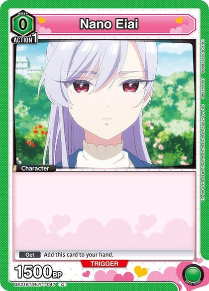 Nano Eiai (047), UE21BT: The 100 Girlfriends Who Really, Really, Really, Really, REALLY Love You UE21BT/RLY-1-047