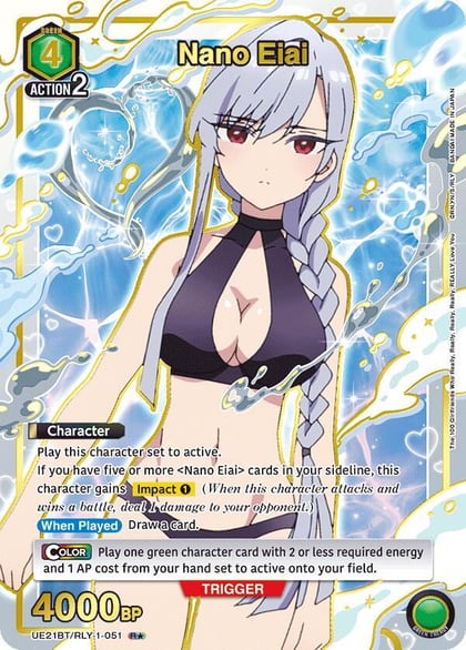 Nano Eiai (051) (R*), UE21BT: The 100 Girlfriends Who Really, Really, Really, Really, REALLY Love You UE21BT/RLY-1-051