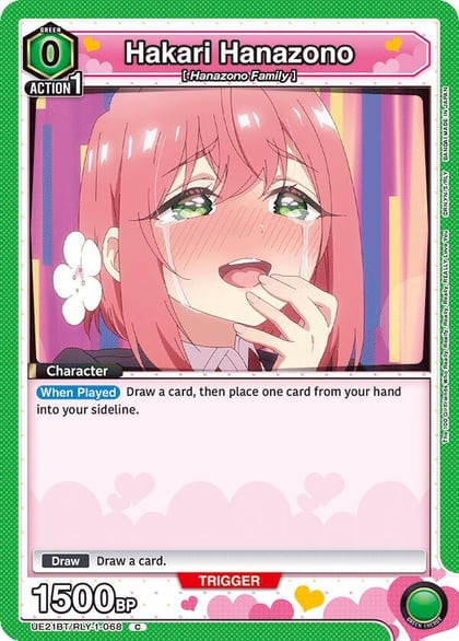 Hakari Hanazono (068), UE21BT: The 100 Girlfriends Who Really, Really, Really, Really, REALLY Love You UE21BT/RLY-1-068