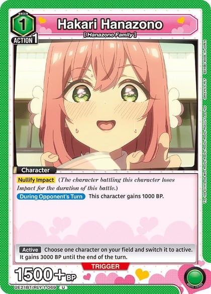 Hakari Hanazono (069), UE21BT: The 100 Girlfriends Who Really, Really, Really, Really, REALLY Love You UE21BT/RLY-1-069