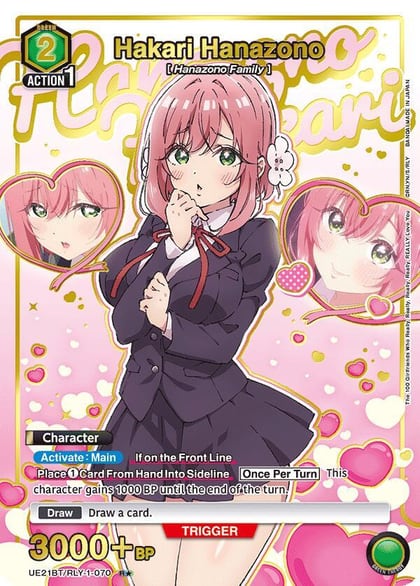 Hakari Hanazono (070) (R*), UE21BT: The 100 Girlfriends Who Really, Really, Really, Really, REALLY Love You UE21BT/RLY-1-070