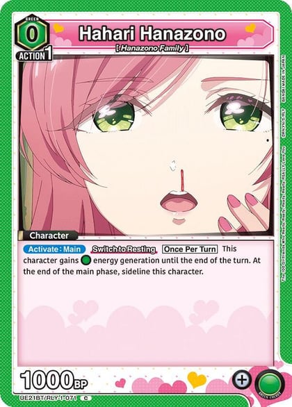 Hahari Hanazono (071), UE21BT: The 100 Girlfriends Who Really, Really, Really, Really, REALLY Love You UE21BT/RLY-1-071