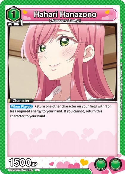 Hahari Hanazono (072), UE21BT: The 100 Girlfriends Who Really, Really, Really, Really, REALLY Love You UE21BT/RLY-1-072