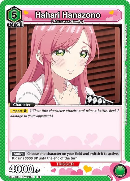 Hahari Hanazono (073), UE21BT: The 100 Girlfriends Who Really, Really, Really, Really, REALLY Love You UE21BT/RLY-1-073