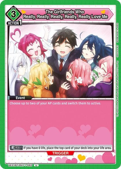 The Girlfriends Who Really, Really, Really, Really, Really Love Me (082), UE21BT: The 100 Girlfriends Who Really, Really, Really, Really, REALLY Love You UE21BT/RLY-1-082