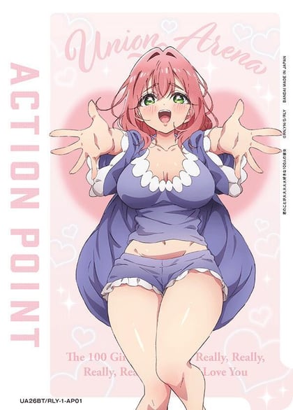 Action Point Card (AP01), UE21BT: The 100 Girlfriends Who Really, Really, Really, Really, REALLY Love You UE21BT/RLY-1-AP01