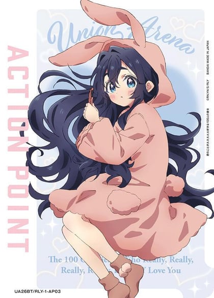 Action Point Card (AP03), UE21BT: The 100 Girlfriends Who Really, Really, Really, Really, REALLY Love You UE21BT/RLY-1-AP03