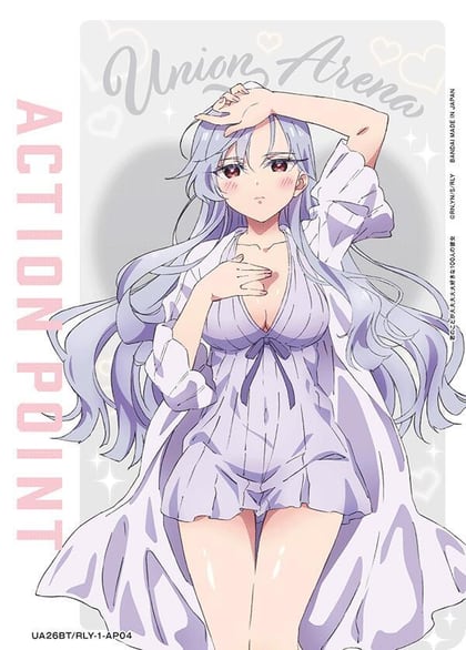 Action Point Card (AP04), UE21BT: The 100 Girlfriends Who Really, Really, Really, Really, REALLY Love You UE21BT/RLY-1-AP04