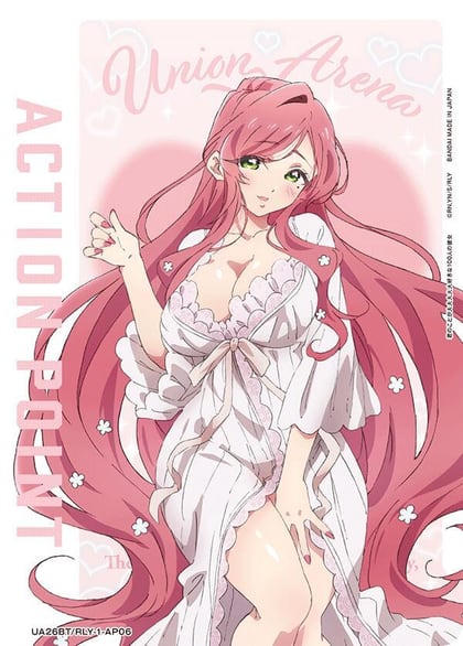 Action Point Card (AP06), UE21BT: The 100 Girlfriends Who Really, Really, Really, Really, REALLY Love You UE21BT/RLY-1-AP06
