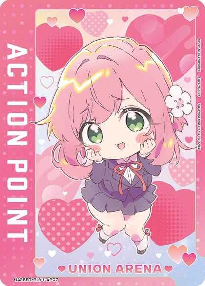 Action Point Card (AP07), UE21BT: The 100 Girlfriends Who Really, Really, Really, Really, REALLY Love You UE21BT/RLY-1-AP07