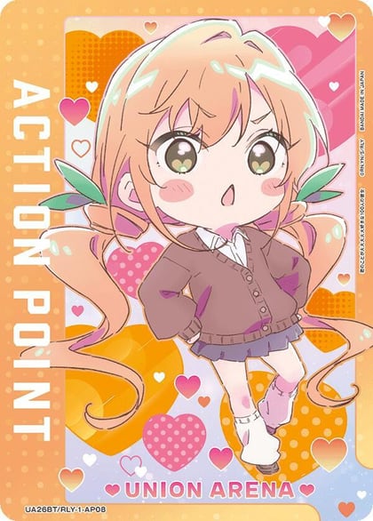 Action Point Card (AP08), UE21BT: The 100 Girlfriends Who Really, Really, Really, Really, REALLY Love You UE21BT/RLY-1-AP08
