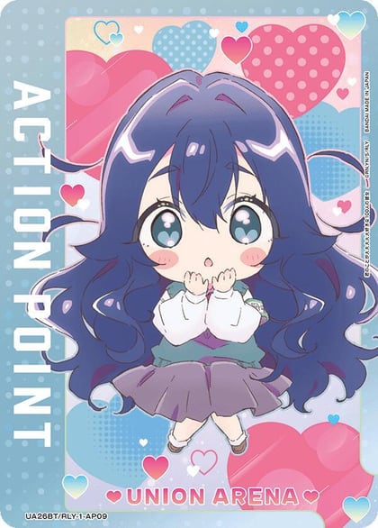 Action Point Card (AP09), UE21BT: The 100 Girlfriends Who Really, Really, Really, Really, REALLY Love You UE21BT/RLY-1-AP09