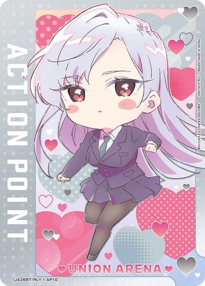 Action Point Card (AP10), UE21BT: The 100 Girlfriends Who Really, Really, Really, Really, REALLY Love You UE21BT/RLY-1-AP10