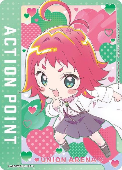 Action Point Card (AP11), UE21BT: The 100 Girlfriends Who Really, Really, Really, Really, REALLY Love You UE21BT/RLY-1-AP11