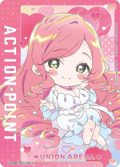 Action Point Card (AP12), UE21BT: The 100 Girlfriends Who Really, Really, Really, Really, REALLY Love You UE21BT/RLY-1-AP12