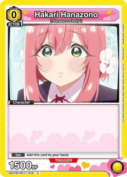 Hakari Hanazono (019) (Box Topper Foil), UE21BT: The 100 Girlfriends Who Really, Really, Really, Really, REALLY Love You UE21BT/RLY-1-019
