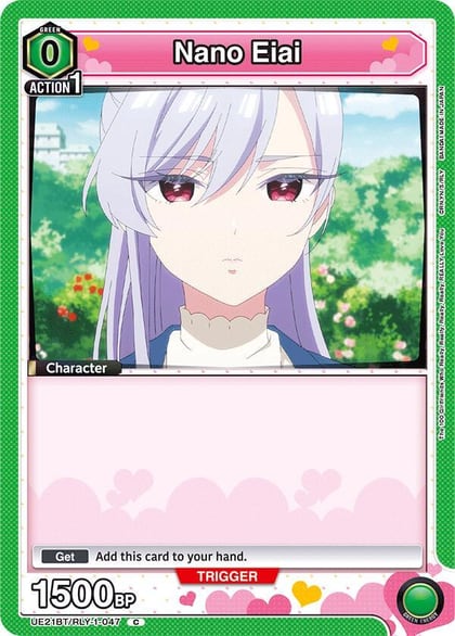 Nano Eiai (047) (Box Topper Foil), UE21BT: The 100 Girlfriends Who Really, Really, Really, Really, REALLY Love You UE21BT/RLY-1-047