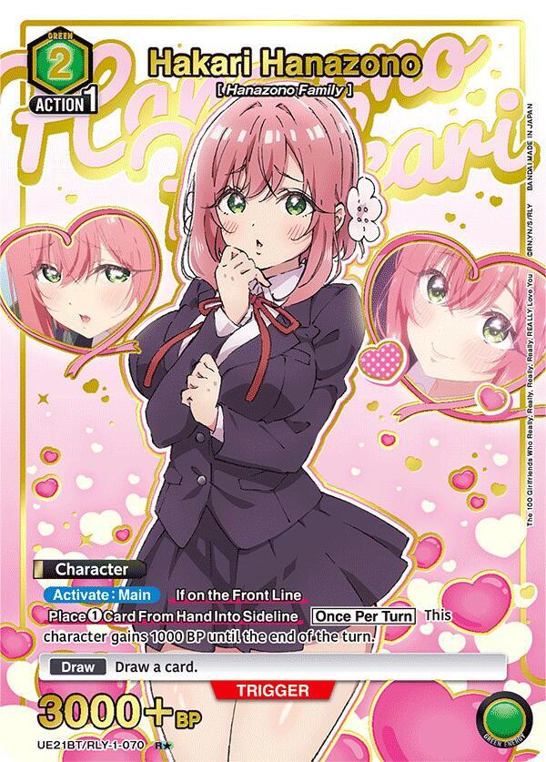 Hakari Hanazono (070) (R*) (Box Topper Gold Foil), UE21BT: The 100 Girlfriends Who Really, Really, Really, Really, REALLY Love You UE21BT/RLY-1-070