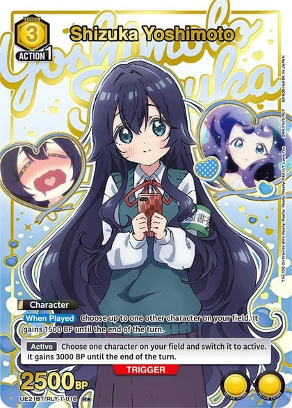Shizuka Yoshimoto (018) (R*) (Box Topper Gold Foil), UE21BT: The 100 Girlfriends Who Really, Really, Really, Really, REALLY Love You UE21BT/RLY-1-018
