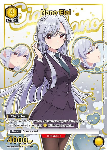 Nano Eiai (012) (R*) (Box Topper Gold Foil), UE21BT: The 100 Girlfriends Who Really, Really, Really, Really, REALLY Love You UE21BT/RLY-1-012