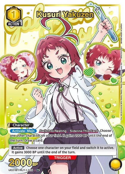 Kusuri Yakuzen (015) (R*) (Box Topper Gold Foil), UE21BT: The 100 Girlfriends Who Really, Really, Really, Really, REALLY Love You UE21BT/RLY-1-015