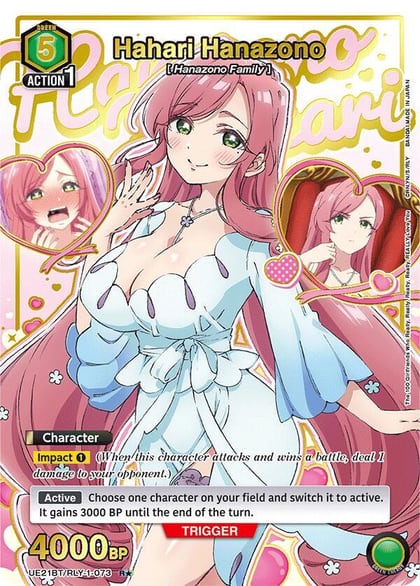 Hahari Hanazono (073) (R*) (Box Topper Gold Foil), UE21BT: The 100 Girlfriends Who Really, Really, Really, Really, REALLY Love You UE21BT/RLY-1-073