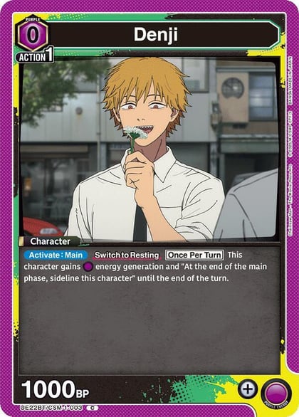Denji (003), UE22BT: CHAINSAW MAN UE22BT/CSM-1-003