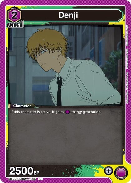 Denji (005), UE22BT: CHAINSAW MAN UE22BT/CSM-1-005