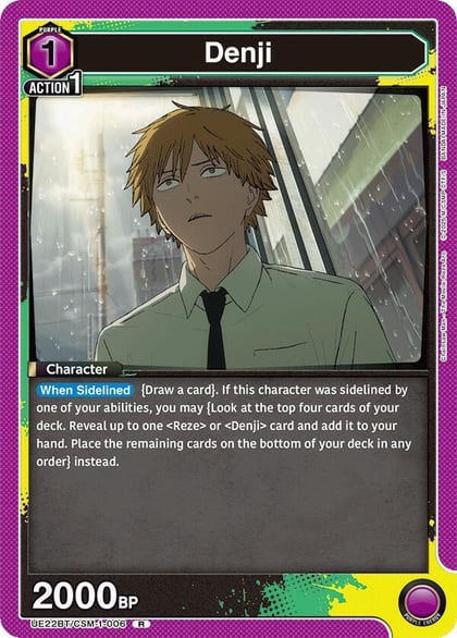 Denji (006), UE22BT: CHAINSAW MAN UE22BT/CSM-1-006