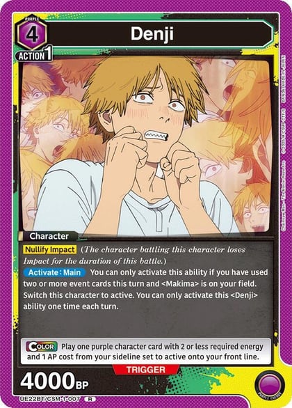 Denji (007), UE22BT: CHAINSAW MAN UE22BT/CSM-1-007