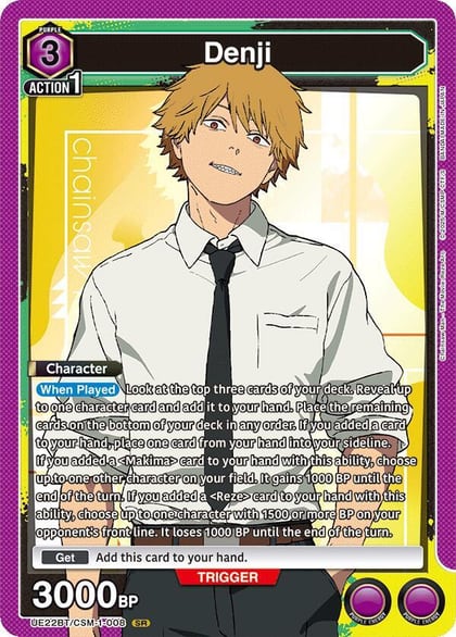Denji (008), UE22BT: CHAINSAW MAN UE22BT/CSM-1-008