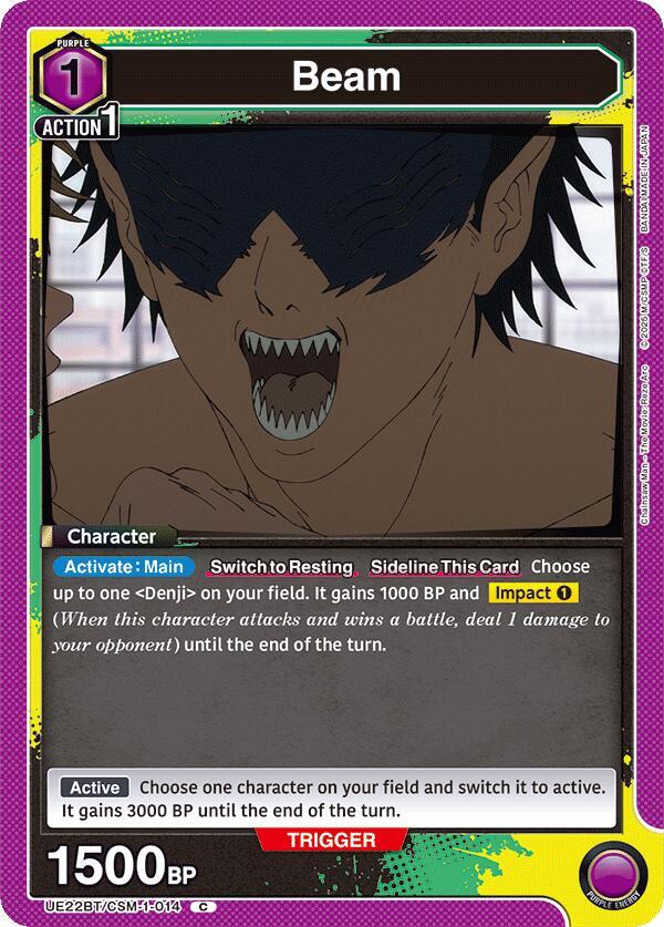 Beam (014), UE22BT: CHAINSAW MAN UE22BT/CSM-1-014