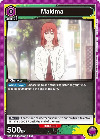 Makima (020), UE22BT: CHAINSAW MAN UE22BT/CSM-1-020