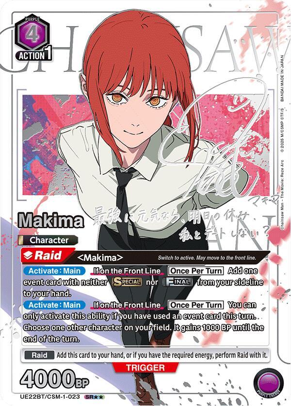 Makima (023) (SR**), UE22BT: CHAINSAW MAN UE22BT/CSM-1-023