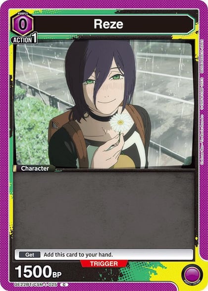 Reze (025), UE22BT: CHAINSAW MAN UE22BT/CSM-1-025