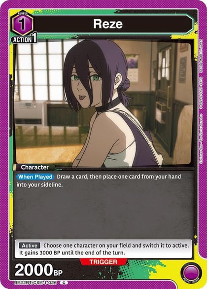 Reze (026), UE22BT: CHAINSAW MAN UE22BT/CSM-1-026
