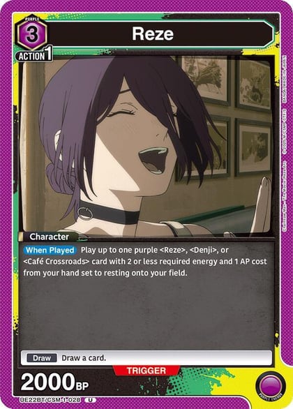 Reze (028), UE22BT: CHAINSAW MAN UE22BT/CSM-1-028