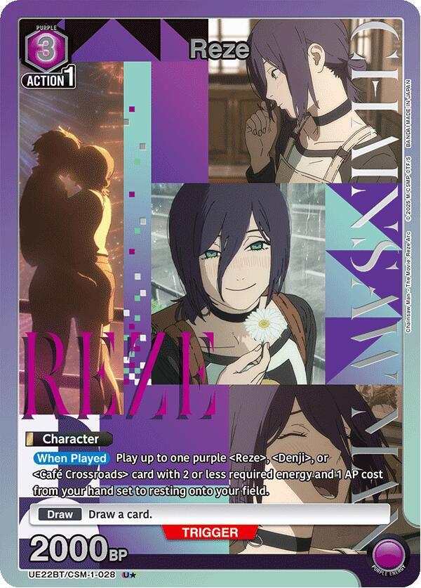 Reze (028) (U*), UE22BT: CHAINSAW MAN UE22BT/CSM-1-028