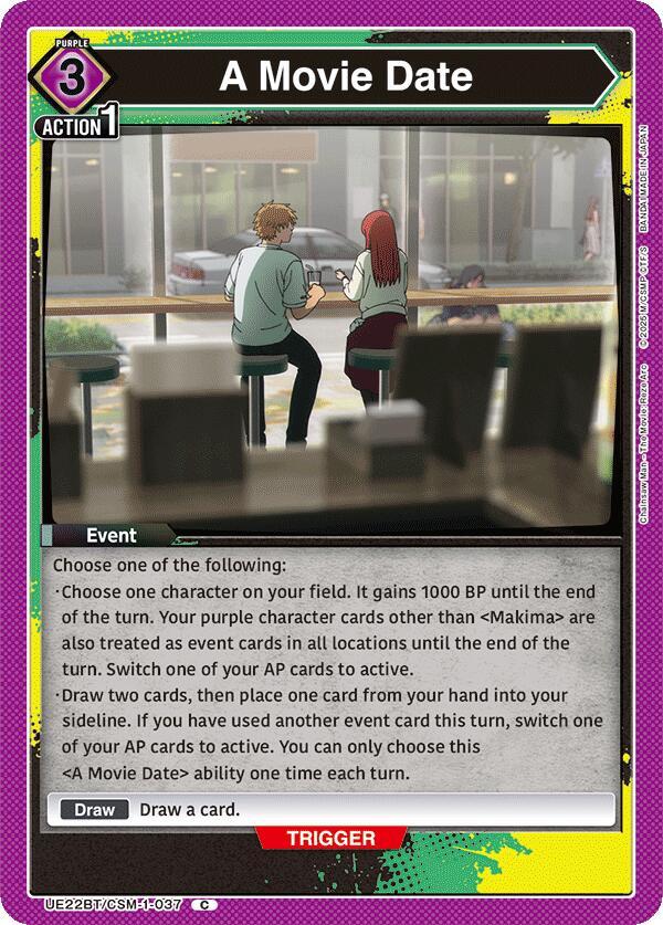 A Movie Date, UE22BT: CHAINSAW MAN UE22BT/CSM-1-037