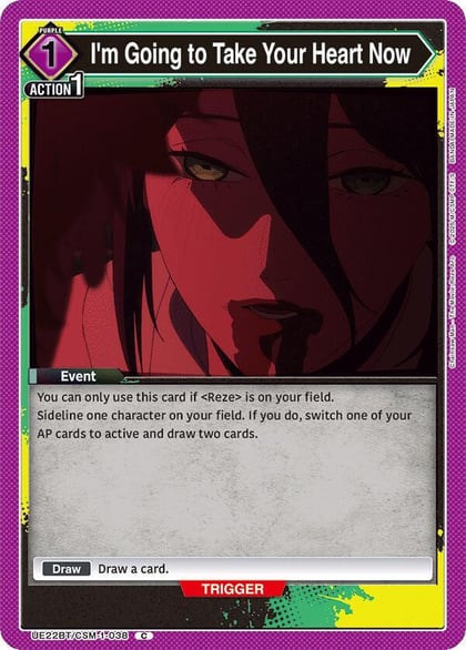 I'm Going to Take Your Heart Now, UE22BT: CHAINSAW MAN UE22BT/CSM-1-038