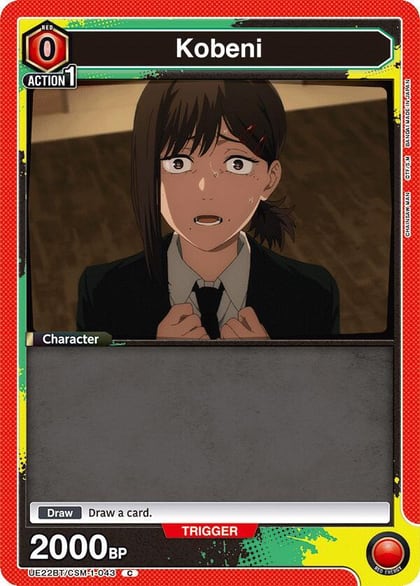 Kobeni (043), UE22BT: CHAINSAW MAN UE22BT/CSM-1-043