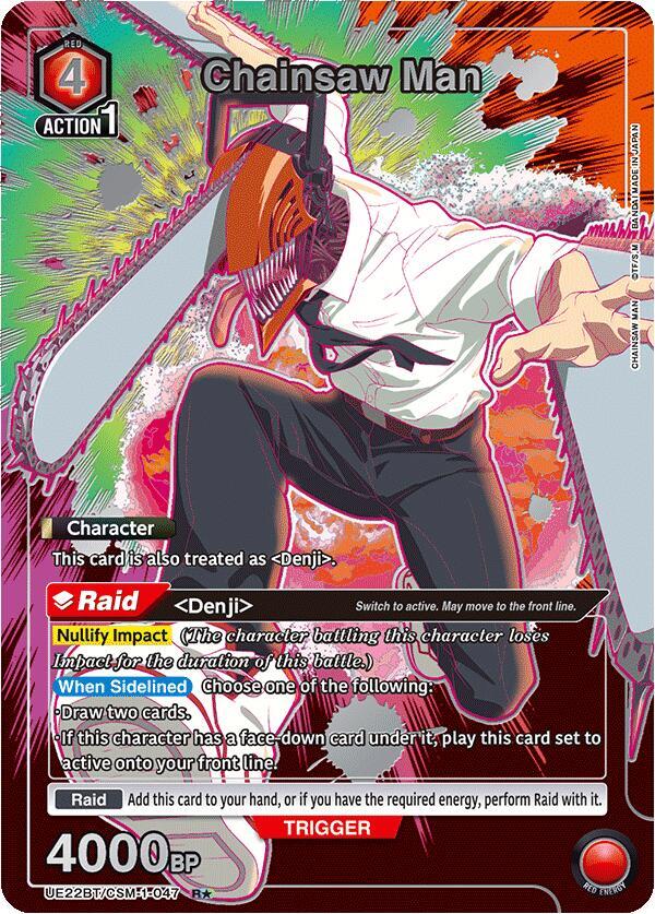 Chainsaw Man (047) (R*), UE22BT: CHAINSAW MAN UE22BT/CSM-1-047