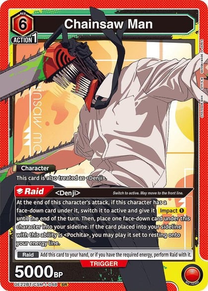 Chainsaw Man (048), UE22BT: CHAINSAW MAN UE22BT/CSM-1-048