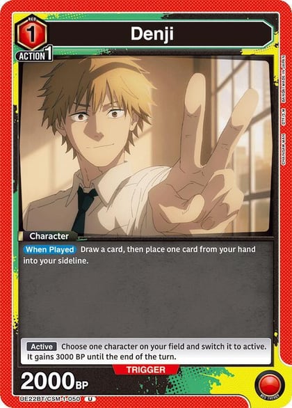 Denji (050), UE22BT: CHAINSAW MAN UE22BT/CSM-1-050