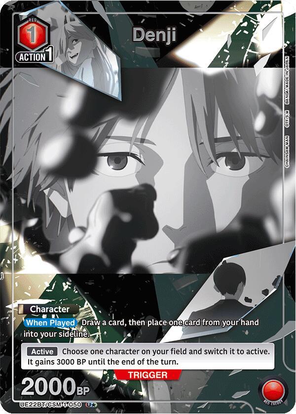 Denji (050) (U*), UE22BT: CHAINSAW MAN UE22BT/CSM-1-050