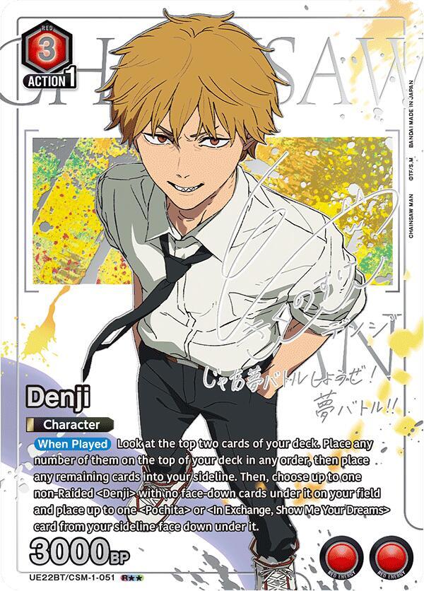 Denji (051) (R**), UE22BT: CHAINSAW MAN UE22BT/CSM-1-051