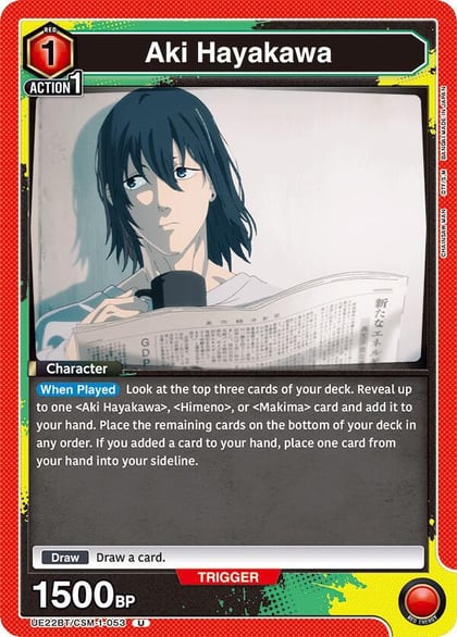Aki Hayakawa (053), UE22BT: CHAINSAW MAN UE22BT/CSM-1-053