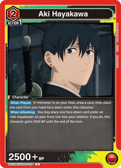 Aki Hayakawa (054), UE22BT: CHAINSAW MAN UE22BT/CSM-1-054