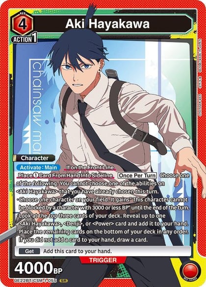 Aki Hayakawa (055), UE22BT: CHAINSAW MAN UE22BT/CSM-1-055