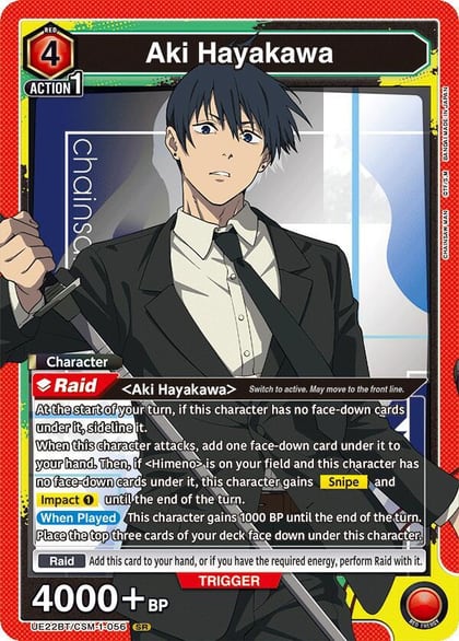 Aki Hayakawa (056), UE22BT: CHAINSAW MAN UE22BT/CSM-1-056